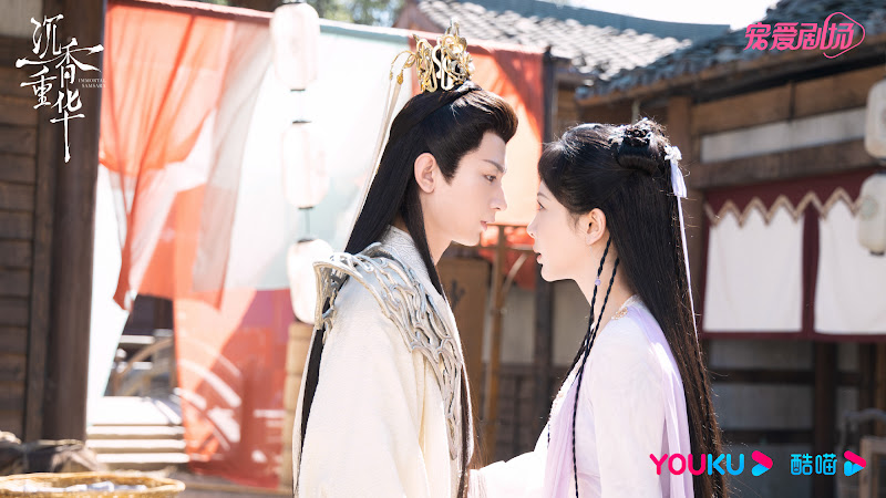 Immortal Samsara Part 2 China Web Drama